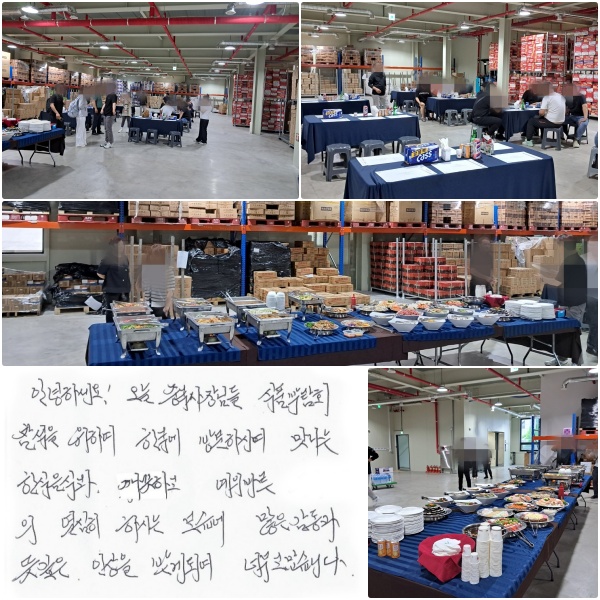 �ȳ��ϼ���! ���� �߱� ����Ե� ��ǰ�ڶ�ȸ ������ ���Ͽ� �ѱ��� �湮�Ͻþ�, ������ �ѱ� ���İ� �����ϰ� ���� �ٸ� ����Բ��� ������ �Ͻô� �����, ���� ������ ����� �λ��� �ްԵǾ� �ʹ� �������ϴ�.
