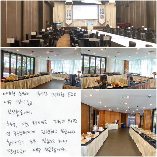 �پ��� ���İ� ���ĺ� ������ �µ��� �ſ� ���� ���� �ż��߽��ϴ�. ���� �ٸ� ��翡�� ��ȸ�� �Ǹ�, �� ������信�� �����ϰ� �ͽ��ϴ�. �����ڵ��� ��� ���ִٰ� �ؼ� ����ڷμ� �ſ� �ѵ��մϴ�.